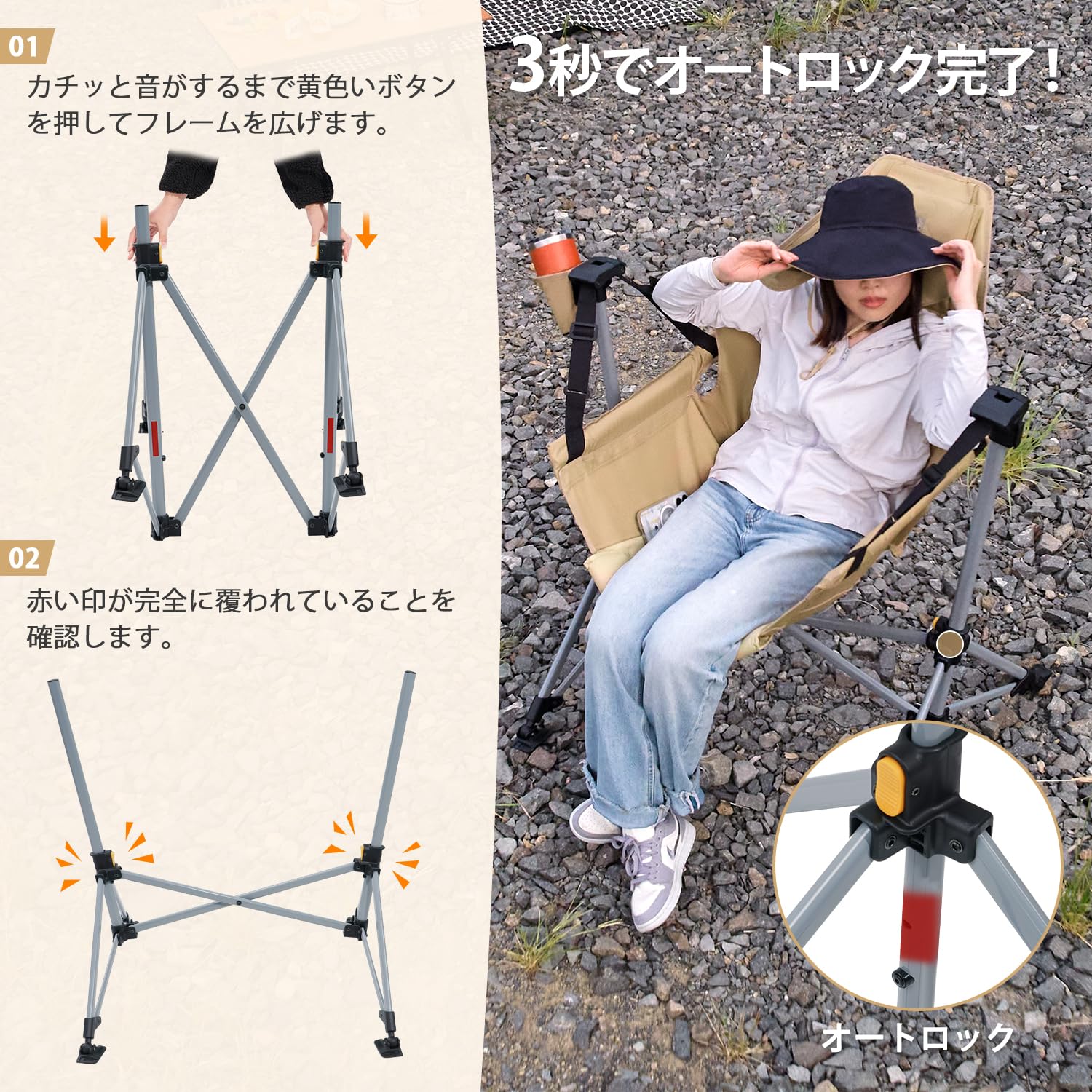 Amazon.co.jp: TIMBER RIDGE ハンモックチェア アウトドア